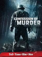 Confession Of Murder (2012) BRRip Original [Telugu + Tamil + Hindi + Kor] Dubbed Full Movie Watch Online Free