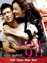 Love 911 (2012) HDRip Original [Telugu + Tamil + Hindi + Kor] Dubbed Full Movie Watch Online Free