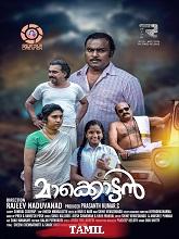 Makkottan (2024) HDRip Tamil (Original) Full Movie Watch Online Free