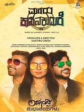 Mooru Kaasina Kudure (2024) HDRip Kannada Full Movie Watch Online Free